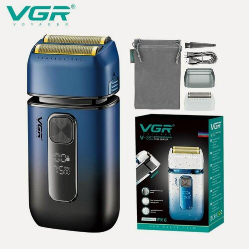 Изображение товара Электрическая бритва для мужчин VGR V-362, триммер для бороды/ LED показывают/Все тело можно мыть водой