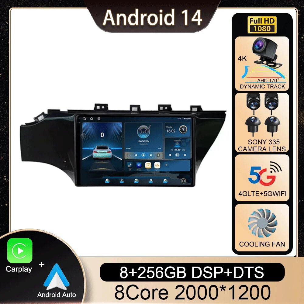 Android 14 Carplay DSP для KIA RIO 4 IV FB X-line 3 2011-2016 2017 2018 2020-2021 Автомобильный радиоприемник Мультимедийный плеер GPS 2Din Стерео BT, 4G-64G CAM — фото 1