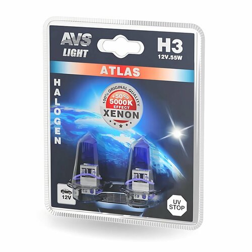 фото Галогенная лампа avs atlas/5000к/h3.12v.55w. блистер-2шт.