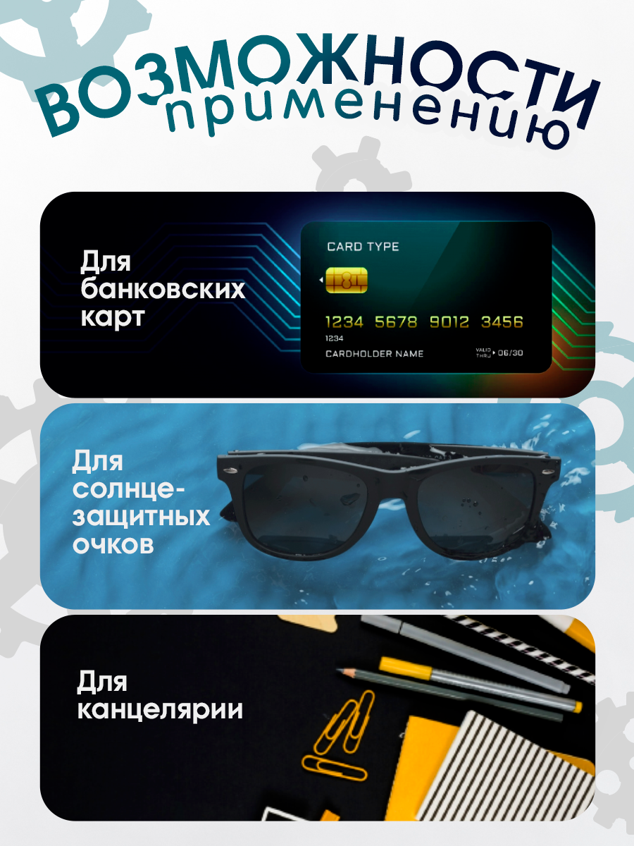 Держатель магнитный для очков в машину на козырек, универсальный, серый — фото 1