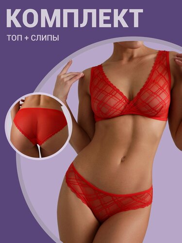 Изображение товара Комплект нижнего белья женский размер 50-XL "ROMB mio" красный, набор бюстгалтер без косточек и бесшовные трусики