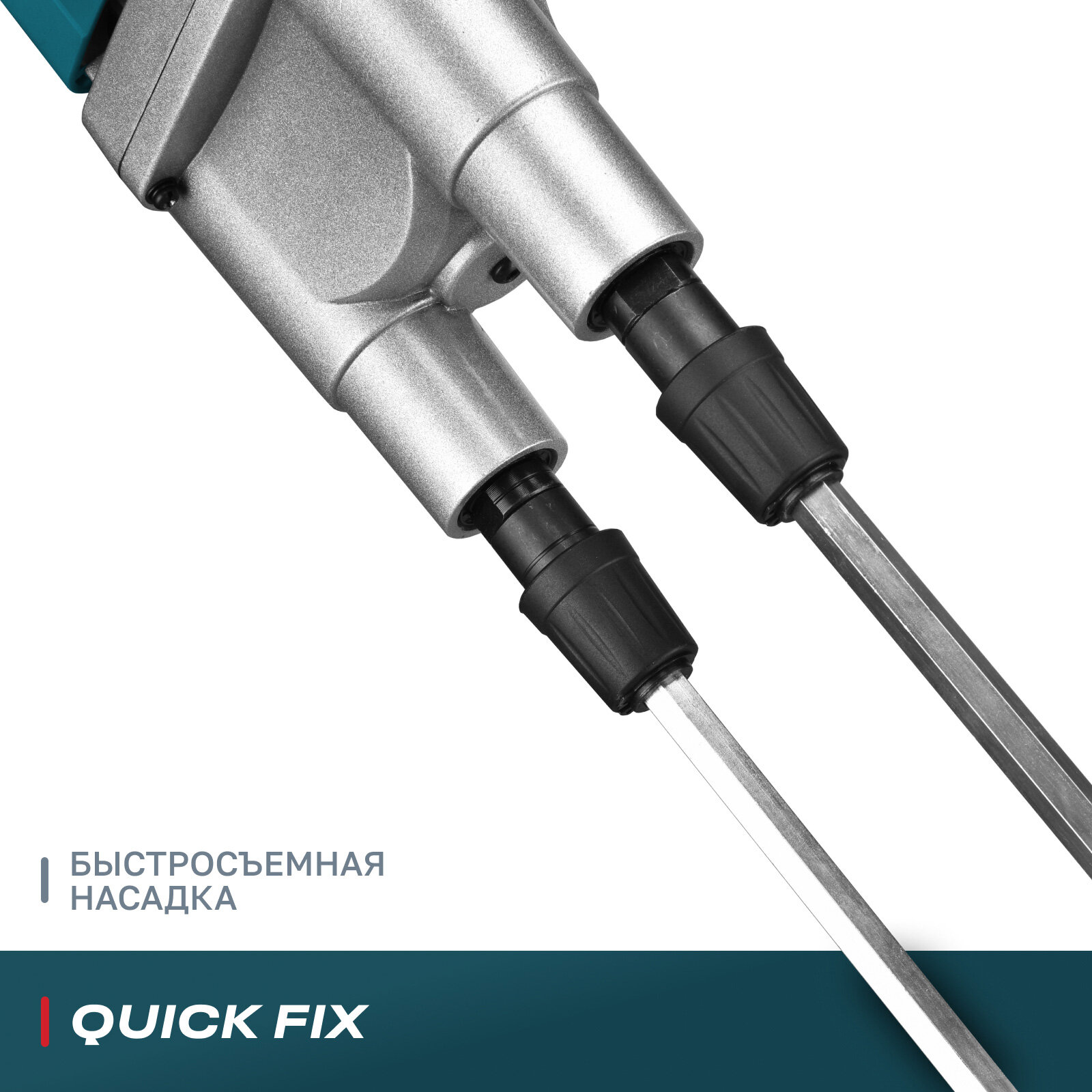 Миксер строительный ALTECO MX 1400-2 — фото 1