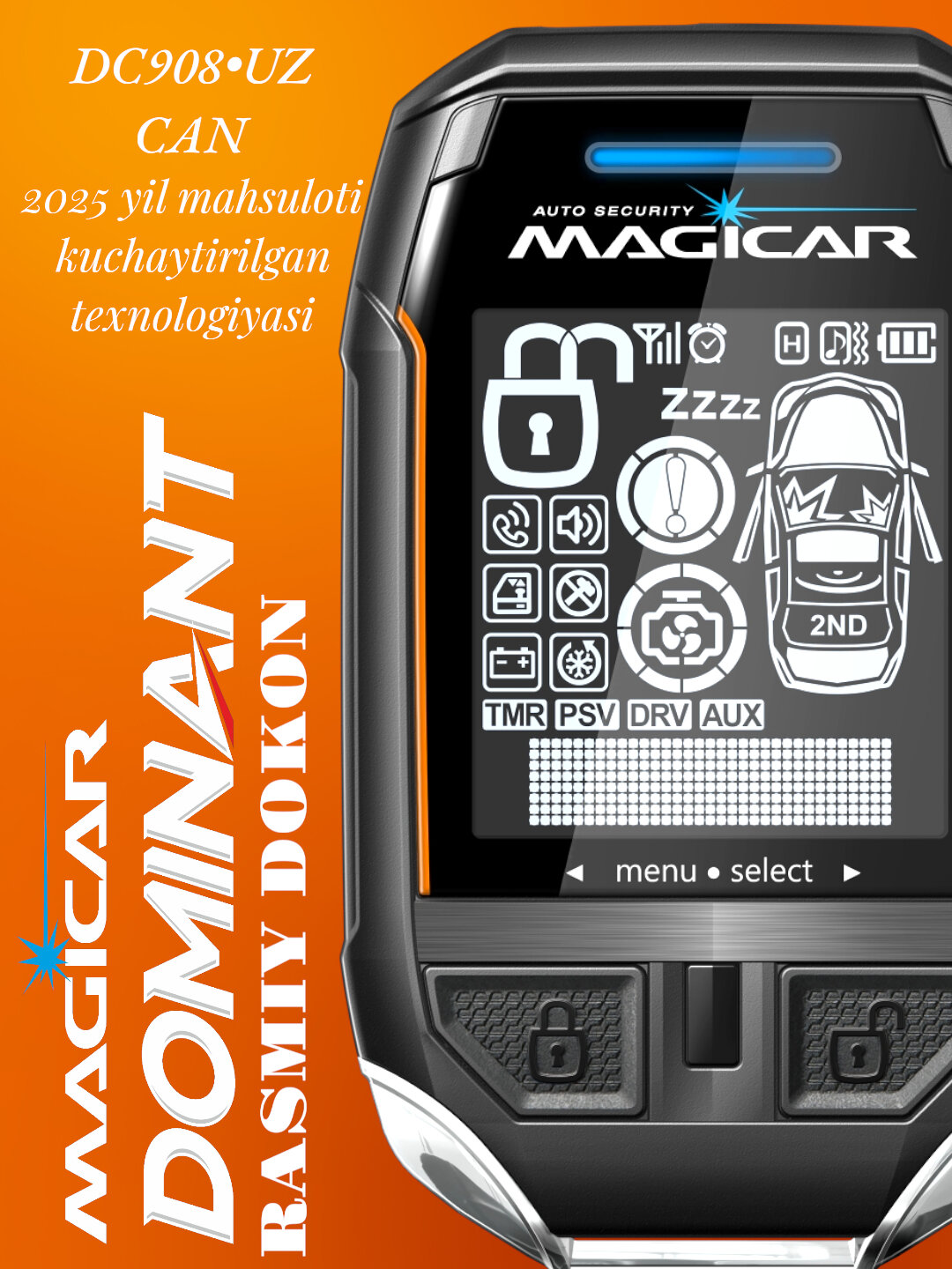 Сигнализация Magicar Dominant DC908UZ CAN , автозапуск, обратная связь, CAN