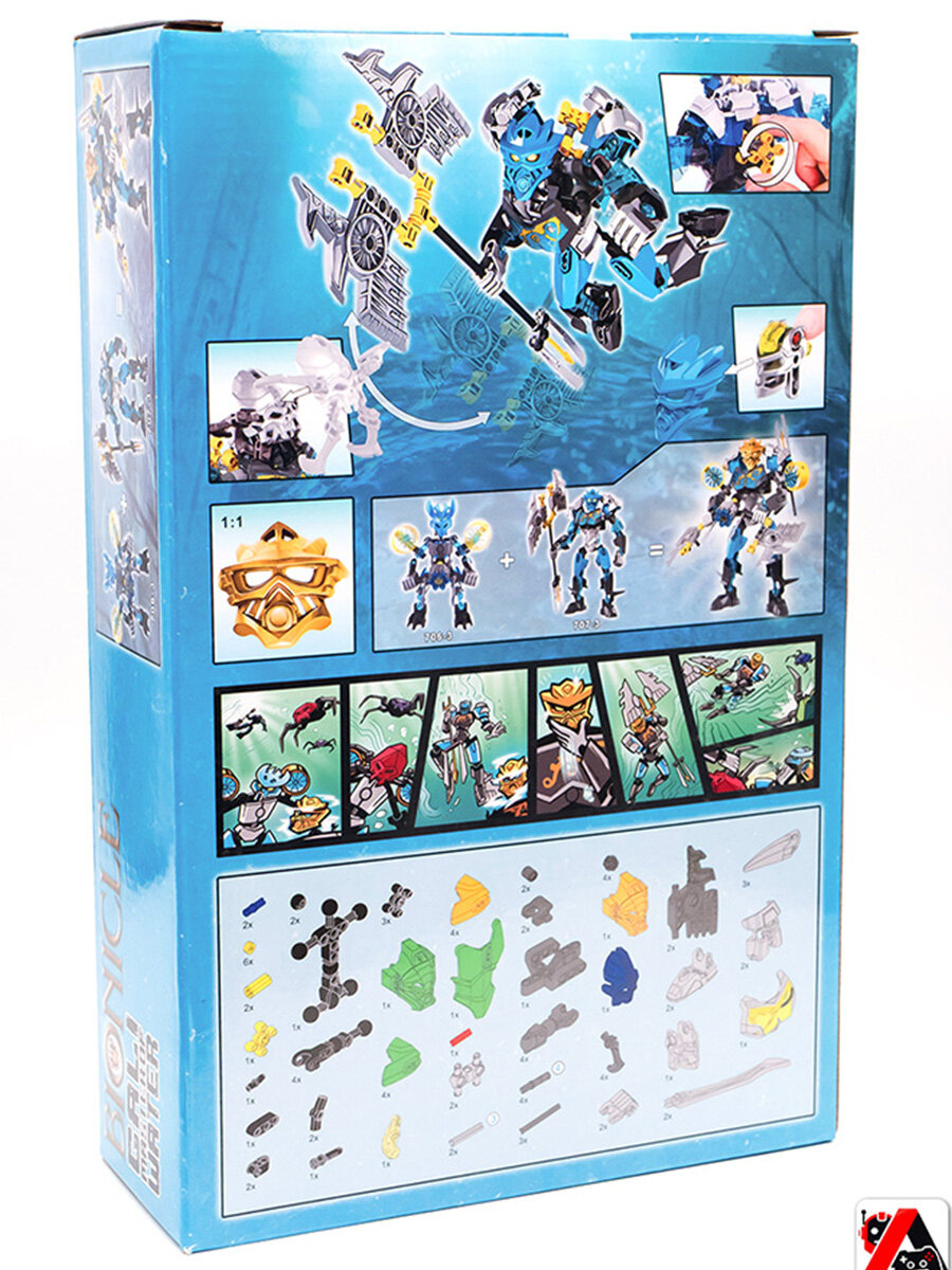 Конструктор Бионикл Гали - Повелительница Воды — фото 1