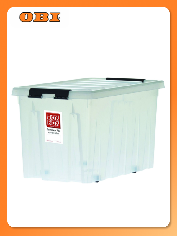 Контейнер ROXBOX полипропиленовый 365х390х580 мм 70 л в ассортименте