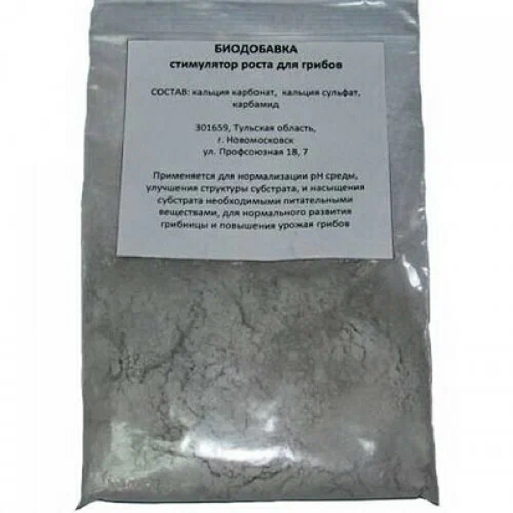 Активатор для грибов, органоминеральный, порошокообразный, 80 гр