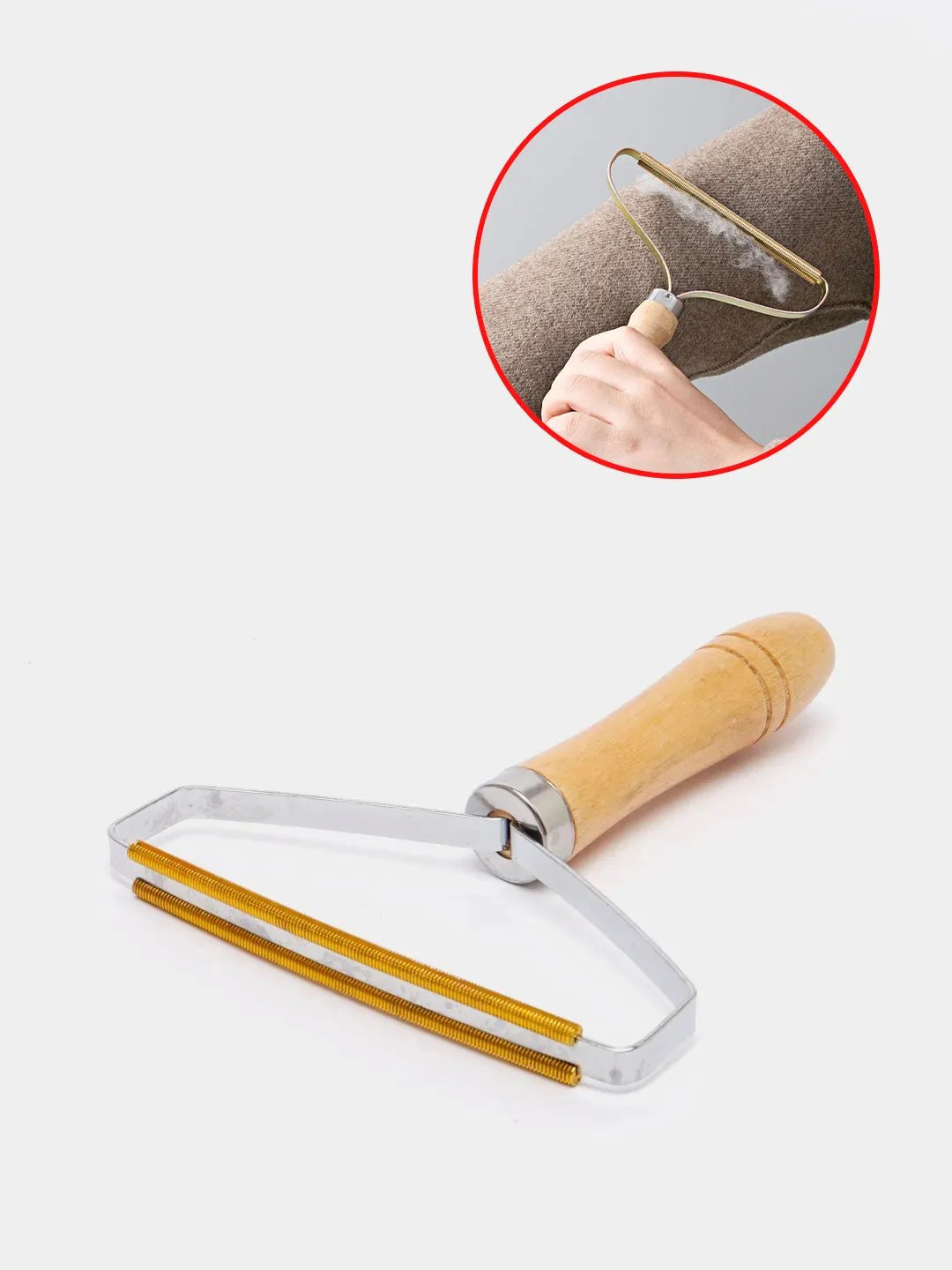 Ручной очиститель от волос и нитей для одежды, с деревянной ручкой. — фото 1