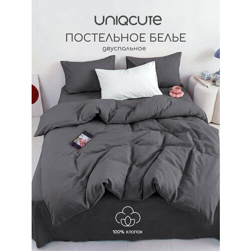 фото Постельное белье uniqcute 2-спальное, поплин, наволочки 50х70 см, rutil