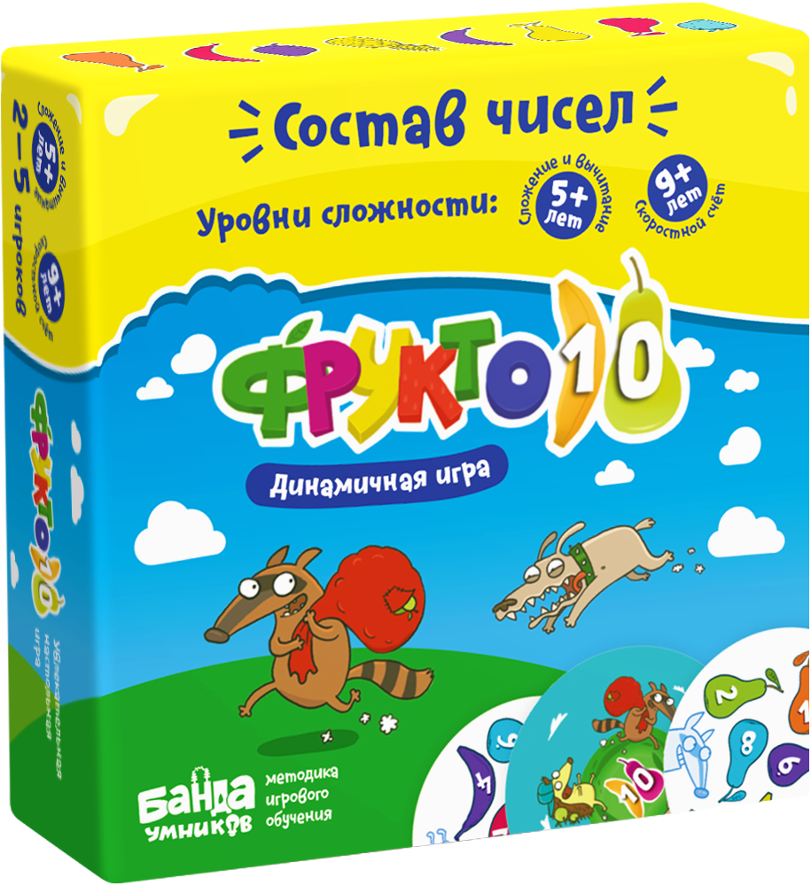 Настольная игра Банда Умников Фрукто 10