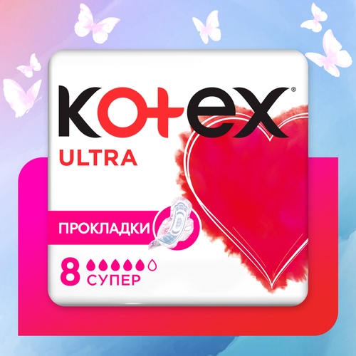   Kotex Ultra , 8