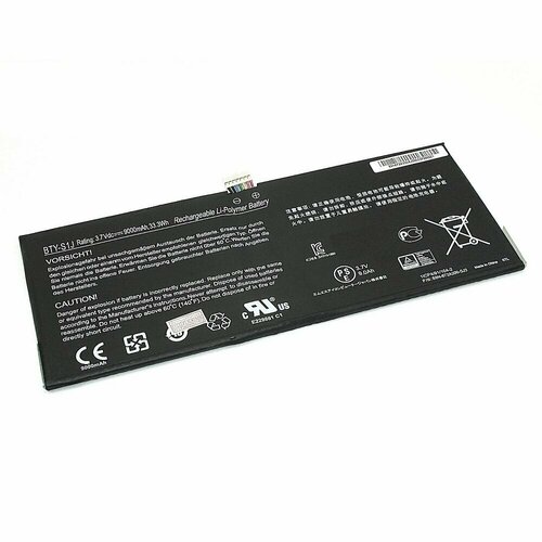 Аккумуляторная батарея для ноутбука MSI W20 3M-013US (BTY-S1J) 3.7V 9000mAh черная аккумуляторная батарея для планшетов планшета msi w20 3m 013us bty s1j