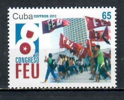 Почтовые марки Куба 2013г. "8-й Конгресс FEU - Гавана, Куба" Флаги MNH