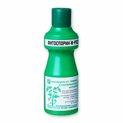 Фитоспорин-М рассада, овощи, ж, биофунгицид, 0,1л биофунгицид фитоспорин м 10 г