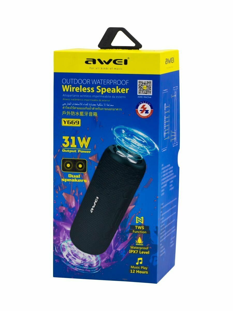 Беспроводная портативная колонка AWEI Y669BT 31W HandsFree/Bluetooth/ — фото 7