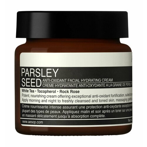 Увлажняющий крем для лица с антиоксидантами и экстрактом петрушки / Aesop Parsley Seed Anti-Oxidant Facial Hydrating Cream
