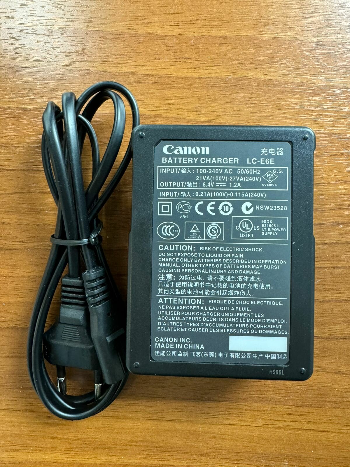 Зарядное устройство для Canon LC-E6, LC-E6E (LP-E6, LP-E6N) USB