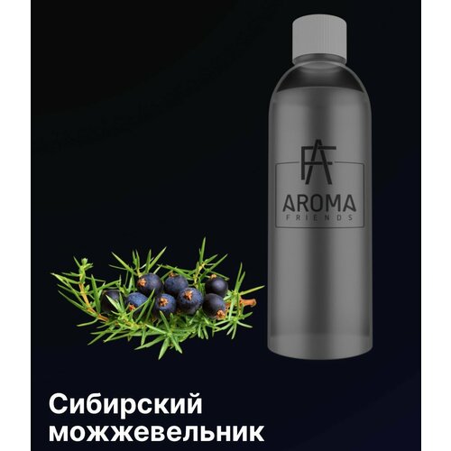 Наполнитель для ароматического диффузора с палочками Aroma Friends, аромат Сибирский Можжевельник 50 мл