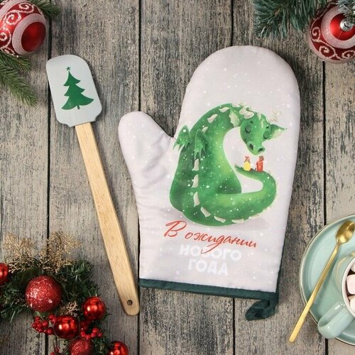 Коплект подарочный новогодний Варежка-прихватка Кухонная лопатка Полиэстер 1521₽