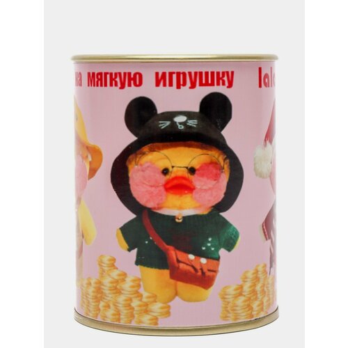 Копилка для денег детская Копим на мягкую игрушку 599₽
