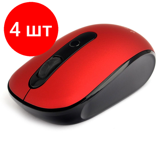 Комплект 4 штук Мышь компьютерная Gembird MUSW-355-R WLS красный 3кнколесо 1600DPI 323300₽