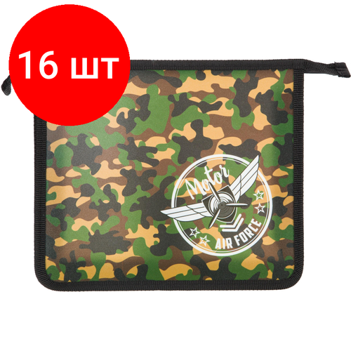 Комплект 16 штук, Папка для тетрадей №1School Military А5 на молнии, пластик, ПТ-713