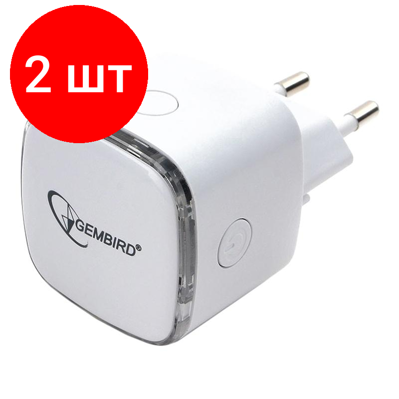 Комплект 2 штук, Усилитель сигнала Wi-Fi Gembird WNP-RP-004-W, 300 Мбит, белый