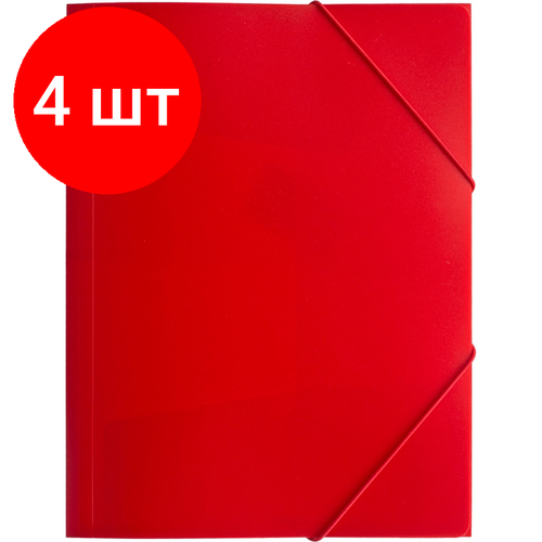 Комплект 4 штук, Папка на резинках Attache Economy 045-PR-E красный комплект 8 штук папка на резинках attache economy 045 pr e красный