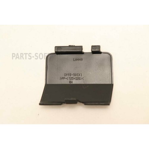 DOCAR GJR950EK151DCR Заглушка бампера Rr RH Mazda M6 2013-2016 690₽