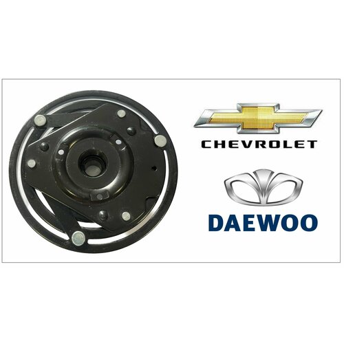 Прижимная пластина компрессора кондиционера Chevrolet Daewoo Chevrolet Lacetti Epica