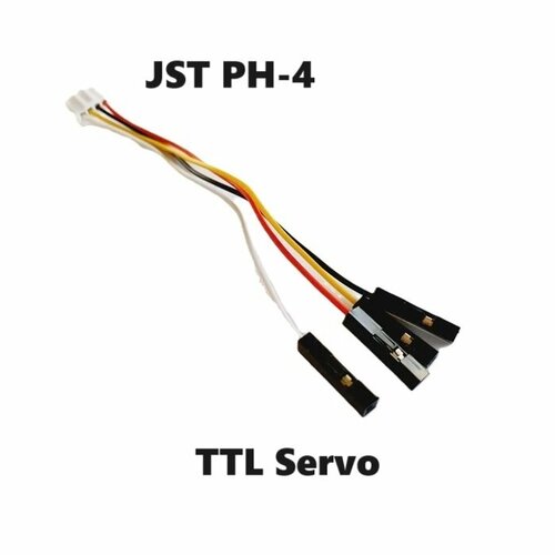 Переходник JST PH-4 4-Pin на JST 4pin RE JR Servo (папа / мама) 184 разъем TTL 4 Pin адаптер штекер провод коннектор запчасти male, female аккумулятор ds3225 update rc servo 20kg full metal gear digital servo baja servo usual waterproof version for baja cars boat helicopter