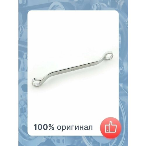 Наборы автомобильных инструментов SATA 0 621₽