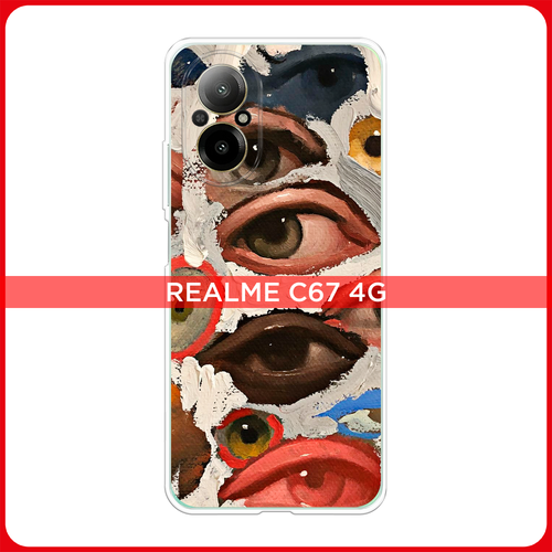Силиконовый чехол на Realme C67 4G / Реалми C67 4G Глаза масляная живопись силиконовый чехол на realme 10 4g реалми 10 4g глаза масляная живопись