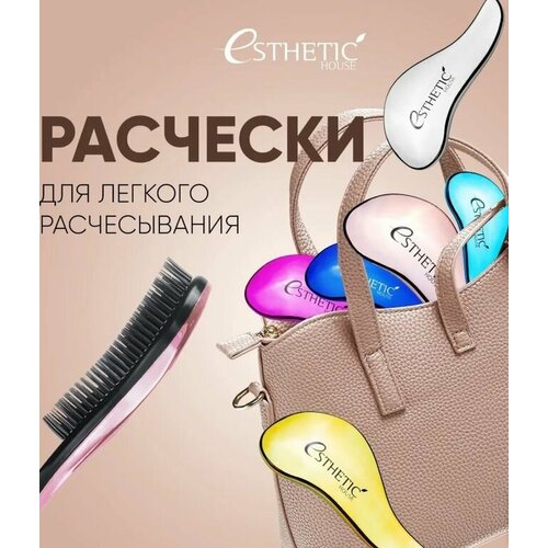 ESTHETIC HOUSE набор расчесок для волос Hair Brush For Easy Comb, 2 шт. в комплекте esthetic house расчёска hair brush for easy comb gold для волос золотая 1 шт