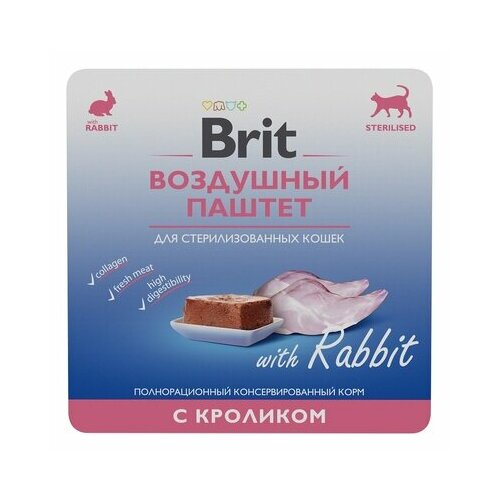 Brit Воздушный паштет с кроликом для стерилизованных кошек 4 шт по 100 гр (400 гр)