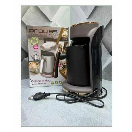 Электрическая кофеварка для дома с мощностью 550Вт 290000₽