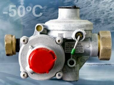 ДРП-1 RF25 с кронштейном для установки на опоре — фото 1