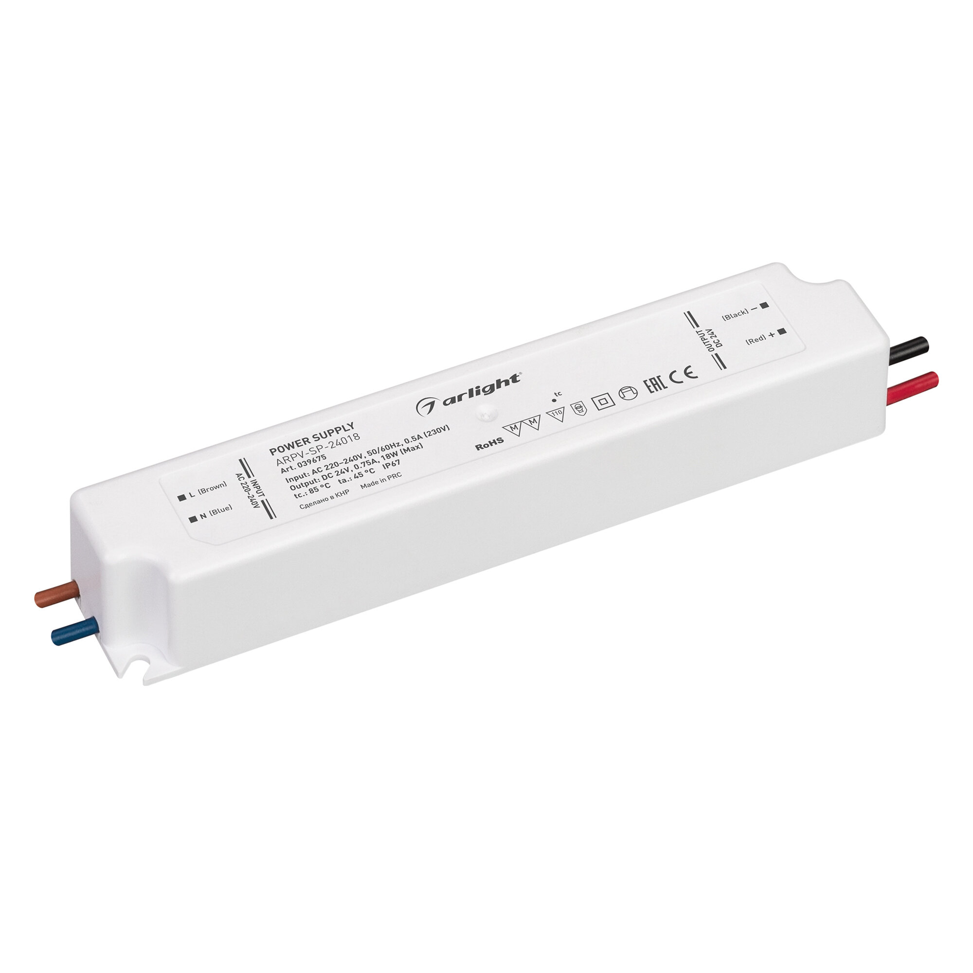 Блок питания ARPV-SP-24018 (24V 0.75A 18W) (Arlight IP67 Пластик 5 лет)