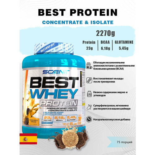 фото Протеин best whey 2270гр - вкус: крем-печенье scenit