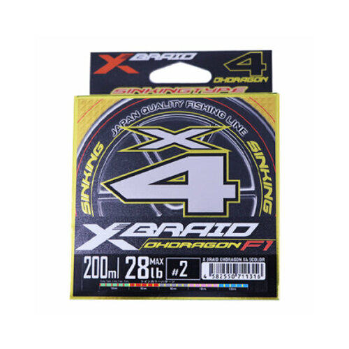 YGK, Шнур PE X-Braid Ohdragon X4, 200м, 0.8, 5color