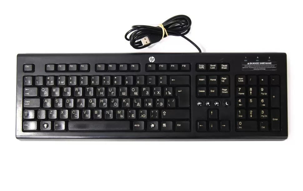 Клавиатура HP PR1101U Black USB (697737-251)