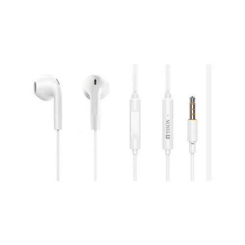 Проводные наушники YISON CELEBRAT X1 белый 563₽