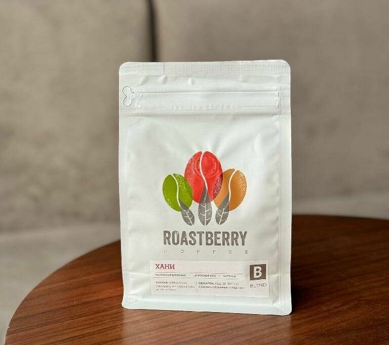 Кофе "Roastberry" хани смесь в зернах 100% арабика, упаковка 200 грамм/ Свежеобжаренный