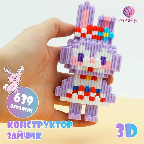 фото Конструктор 3d из миниблоков заяц игрушка 3д vasilektoys