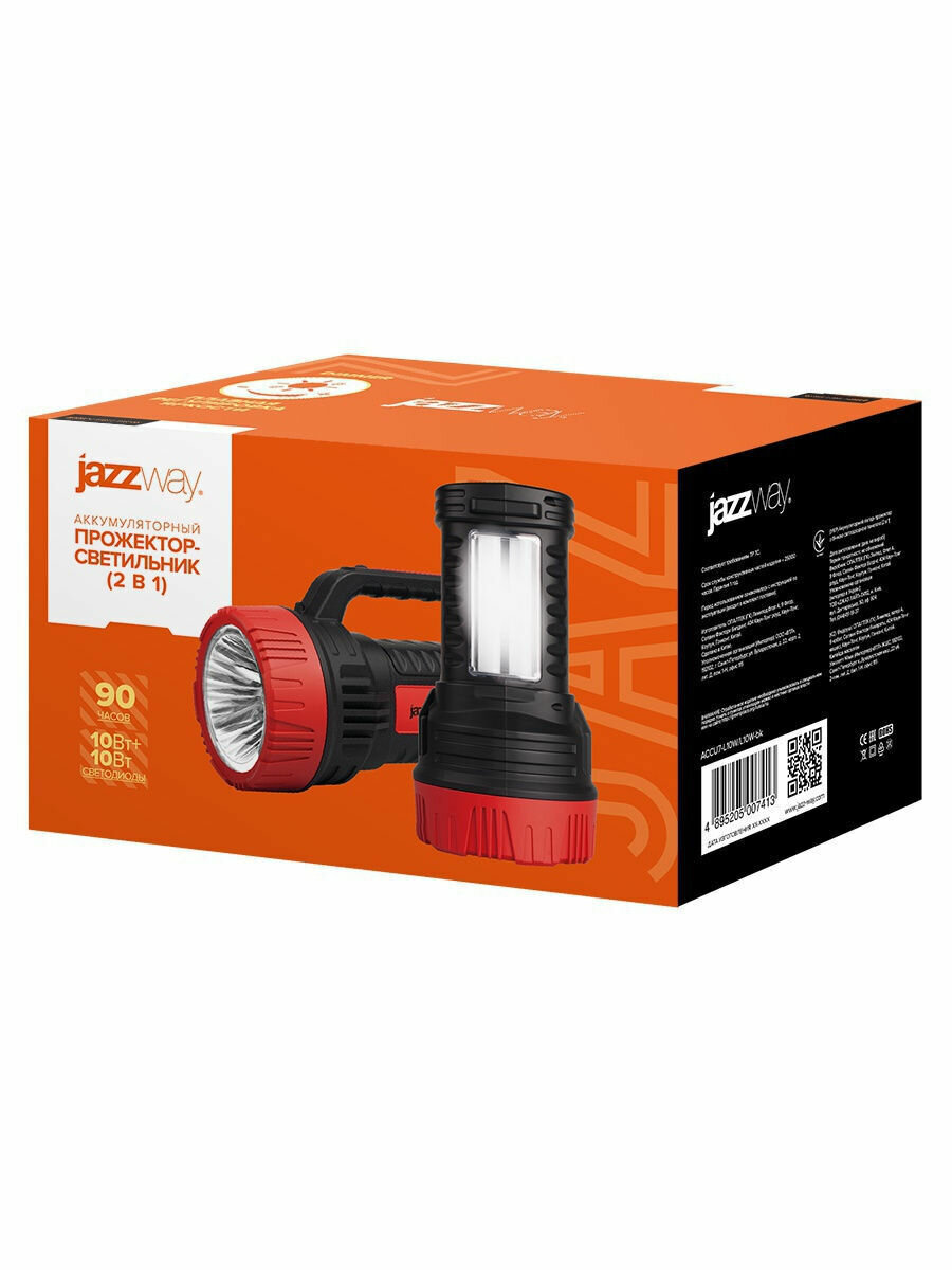 Аккумуляторный фонарь JAZZWAY Accu7-L10W/L10W-bk, черный / красный, 20Вт [5007413] - фото №2
