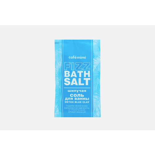 Шипучая соль для ванны DETOX BLUE CLAY 100 г 472₽