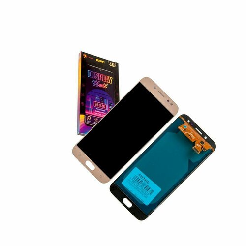 Дисплей в сборе с тачскрином (модуль) для смартфонов Samsung Galaxy J7 (SM-J730F) 2017 ZeepDeep ASIA iPS с регулировкой яркости, золотой