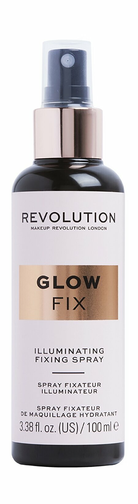 Спрей для фиксации макияжа со светоотражающими частицами Revolution Makeup Glow Fix Illuminating Fixing Spray 230 мл .