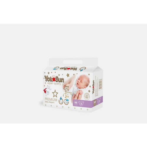 Подгузники YokoSun Premium 0-5 кг 36мл 2717₽
