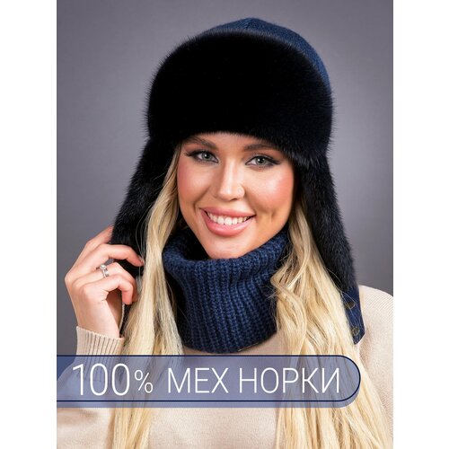фото Шапка ушанка davidovfox, размер 58