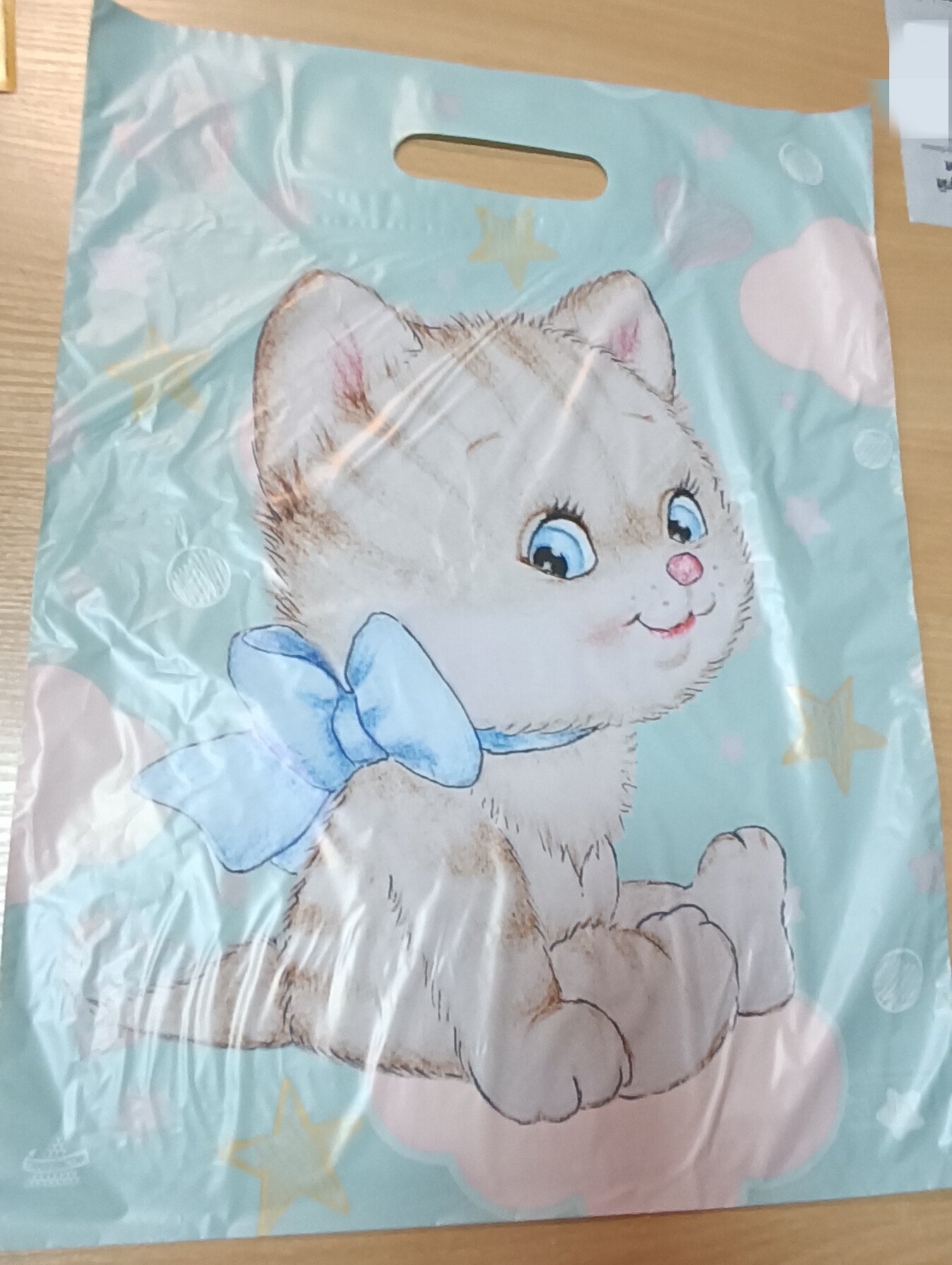 Детский подарочный пакет котик" 40х30 мм, 30мкм, 10шт в уп, бренд
